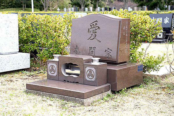 施工例