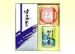 返礼品