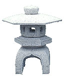 古代六角雪見型燈篭